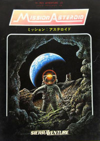 Mission Asteroid - Box - Front