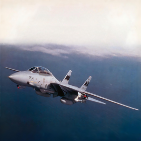 After Burner III - Square