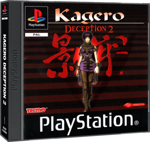 Kagero: Deception II - Box - 3D