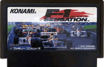 Formula 1 Sensation - Cart - Front Image