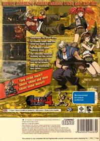 Metal Slug 4 - Box - Back