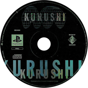 Intelligent Qube - Disc Image