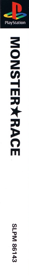 Monster Race - Box - Spine