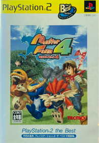 Monster Rancher 4 - Box - Front Image