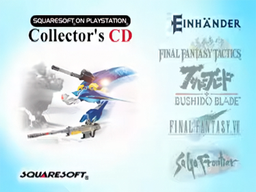Squaresoft on PlayStation Collector's CD - Screenshot - Game Title