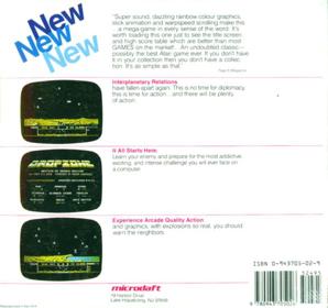 Dropzone - Box - Back