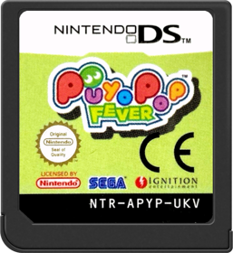 Puyo Pop Fever - Cart - Front Image