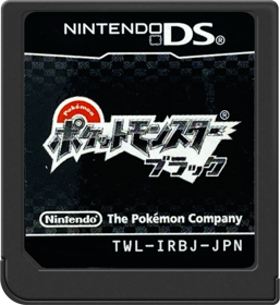 Pokémon Black Version - Cart - Front