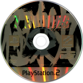7 Blades - Disc Image