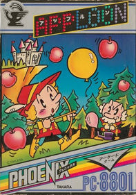 Apploon