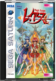 Magic Knight Rayearth - Fanart - Box - Front