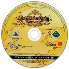 Battle Fantasia - Disc