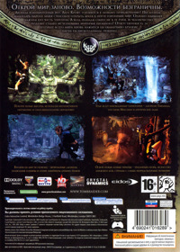 Tomb Raider: Underworld - Box - Back