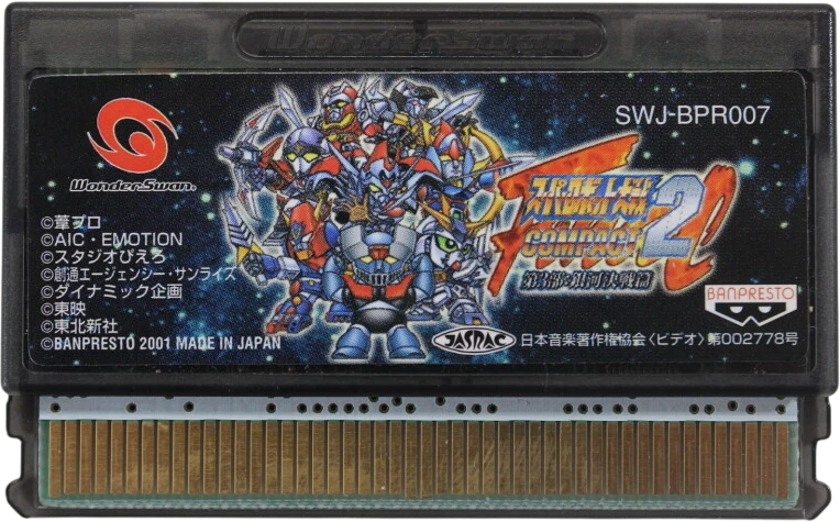 r2_6b060922-1681-440b-b171-3fd970f937fa.png