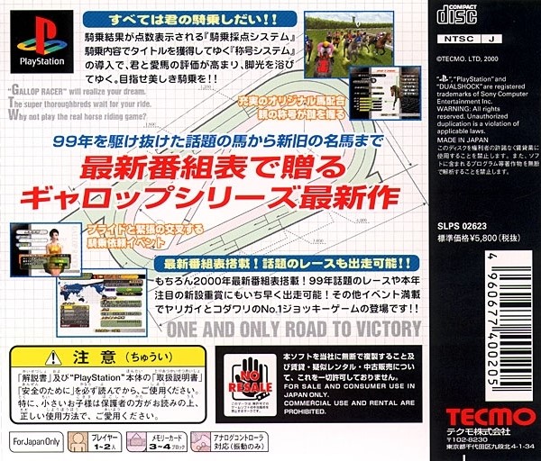 r2_6b29174d-90b7-4c57-a742-5fc144cd4ad7.jpg