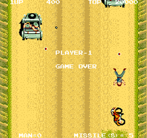 Battle Lane! Vol. 5 - Screenshot - Game Over