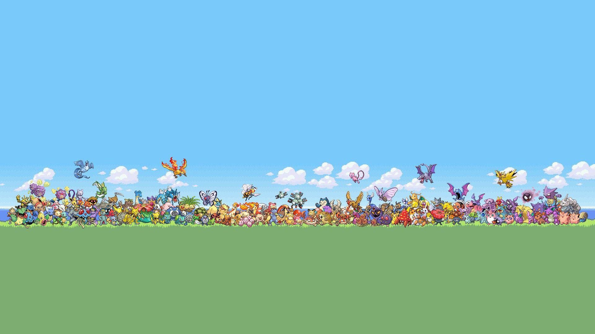 Pokémon HOME