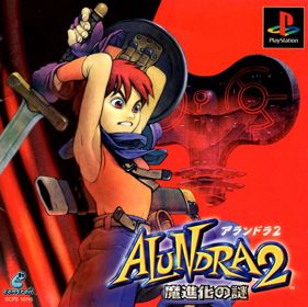 Alundra 2: A New Legend Begins - Box - Front Image