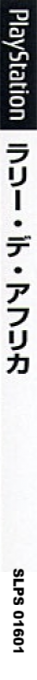 r2_6b8d3bee-8577-4f58-896f-a083d36eac26.png