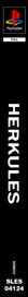 Herkules - Box - Spine