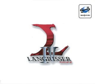Langrisser IV - Box - Front