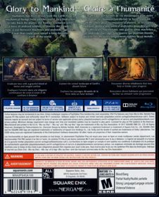 NieR: Automata - Box - Back