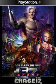 Ehrgeiz: God Bless the Ring - Fanart - Box - Front