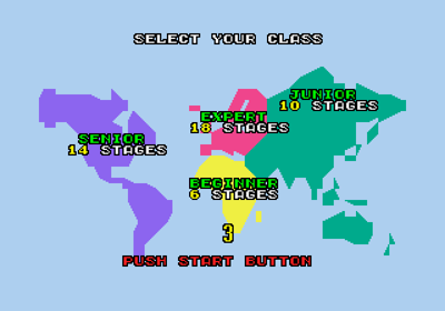Super Hang-On - Screenshot - Game Select Image