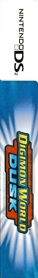 Digimon World Dusk - Box - Spine Image
