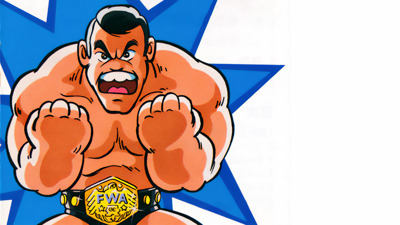 Pro Wrestling - Fanart - Background