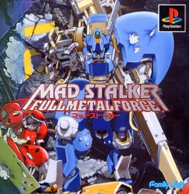 Mad Stalker: Full Metal Force
