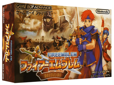 Fire Emblem: The Binding Blade - Box - 3D Image
