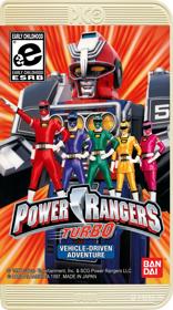 Gekisou Sentai Carranger