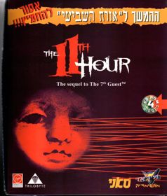 The 11th Hour - Box - Front