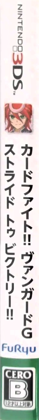 r2_6c44a93a-e5aa-4899-93ca-f26e09188b81.png