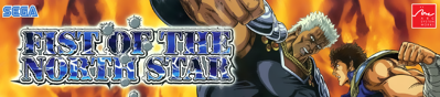 Fist of the North Star - Arcade - Marquee Image