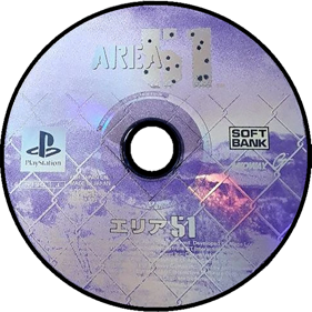 Area 51 - Disc