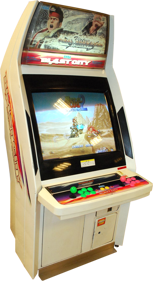 Street Fighter V: Type Arcade - Arcade - Cabinet