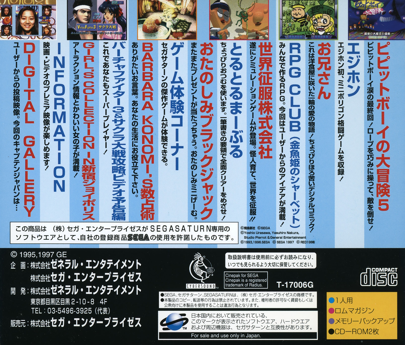 r2_6cba81c6-e520-4ede-a99f-0736b10b6a25.jpg