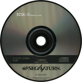 Enemy Zero - Disc Image
