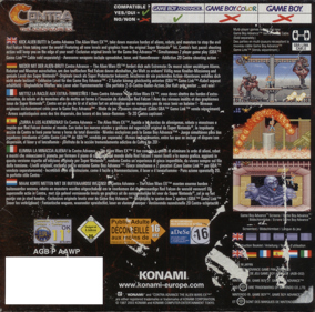 Contra Advance: The Alien Wars EX - Box - Back