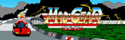 LED Storm - Arcade - Marquee
