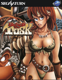 Shadows of the Tusk - Fanart - Box - Front