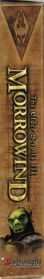 The Elder Scrolls III: Morrowind - Box - Spine