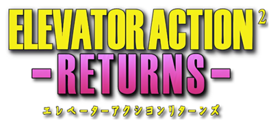 Elevator Action 2 -Returns- - Clear Logo Image
