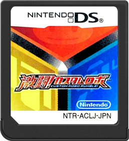 Custom Robo Arena - Cart - Front