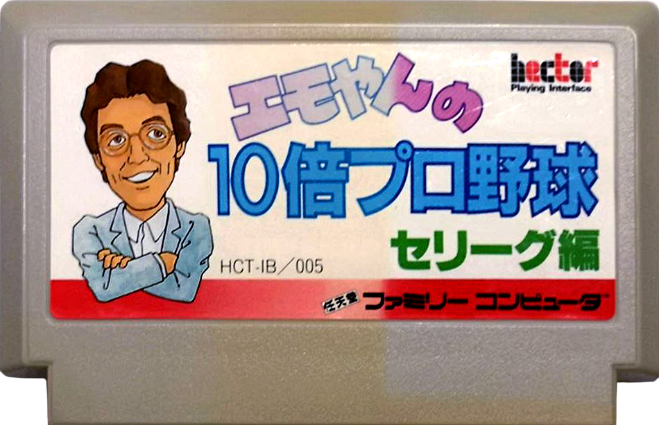 r2_6d7211d0-8ef6-4c2d-a92c-5273d34137b9.png
