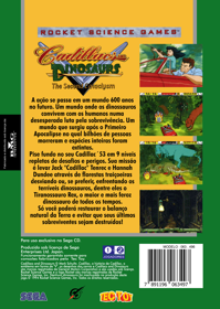 Cadillacs and Dinosaurs: The Second Cataclysm - Box - Back Image