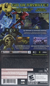 Ben 10: Ultimate Alien Cosmic Destruction - Box - Back