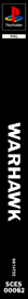 Warhawk - Box - Spine